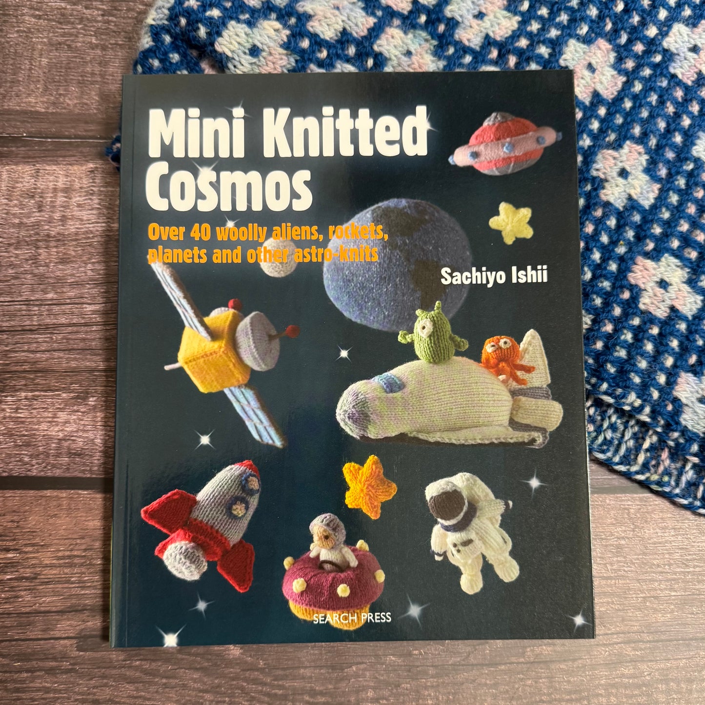 Mini Knitted Cosmos