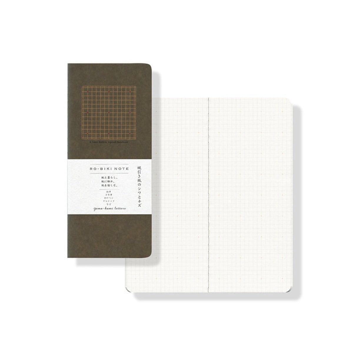 Yamamoto Paper Ro-Biki Note 4.5mm Square Reticule Dot Grid Notebook