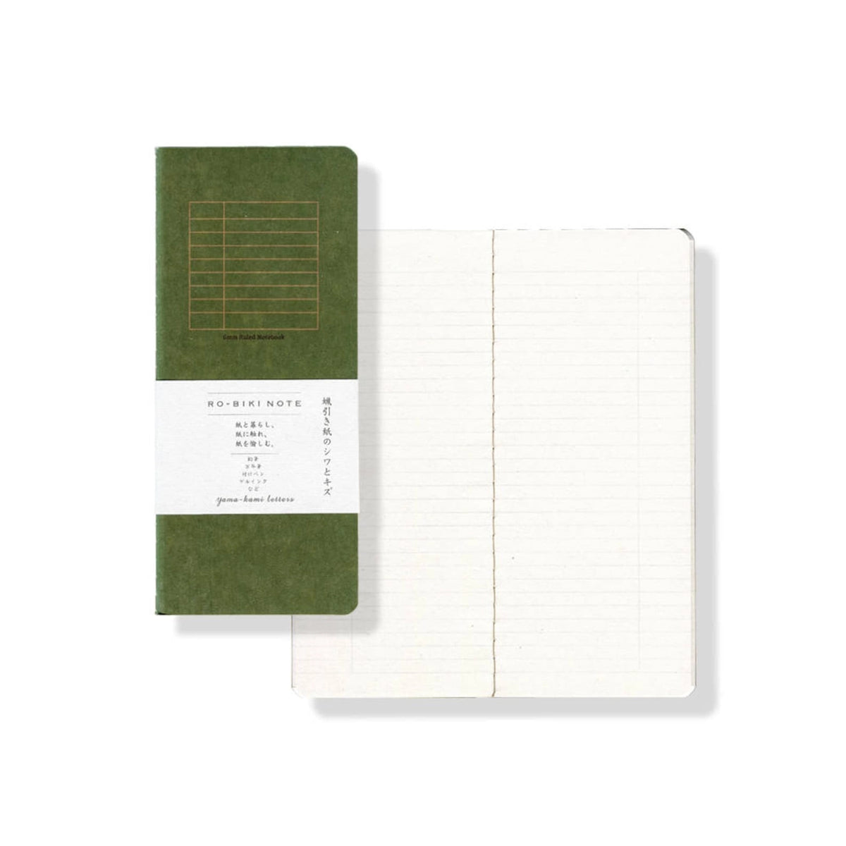 Yamamoto Paper Ro-Biki Note Ruled Notebook